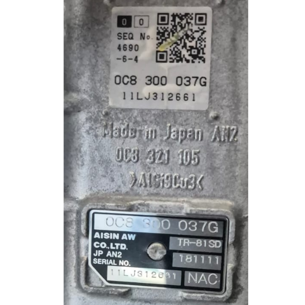 Volkswagen Touareg 8-Speed Automatic Gearbox (NAC) 2010–2018 Used OEM - 0C8-300-037G