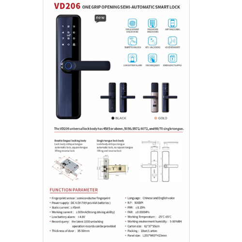 Smart Biometric Door Lock 2024 Model - Universal Side