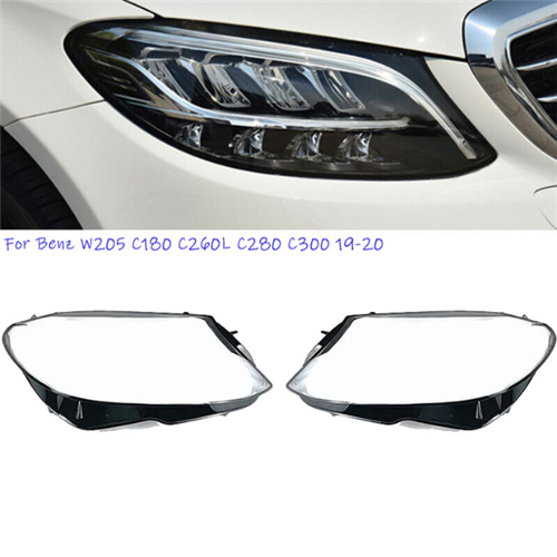 Mercedes W205 2019+ C Class Replacement Lens WITH LOGO A2059065504DDZ - Right Side