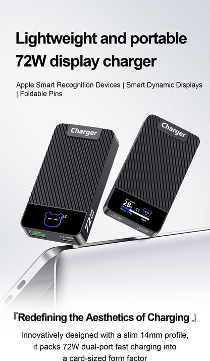 72W GaN Ultra-Slim Fast Charger with Digital Display