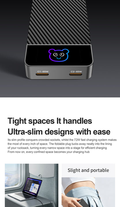 72W GaN Ultra-Slim Fast Charger with Digital Display